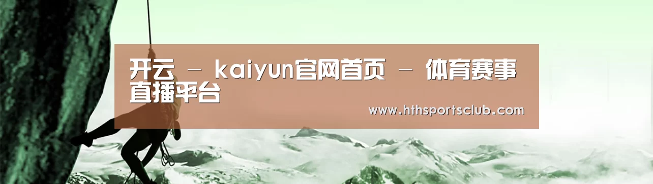 企业文化(图1)