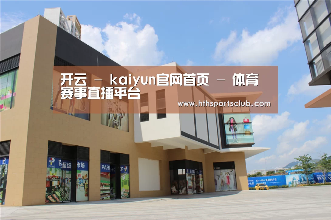 珠海华发水岸花园(图2) 珠海华发水岸花园(图2)
