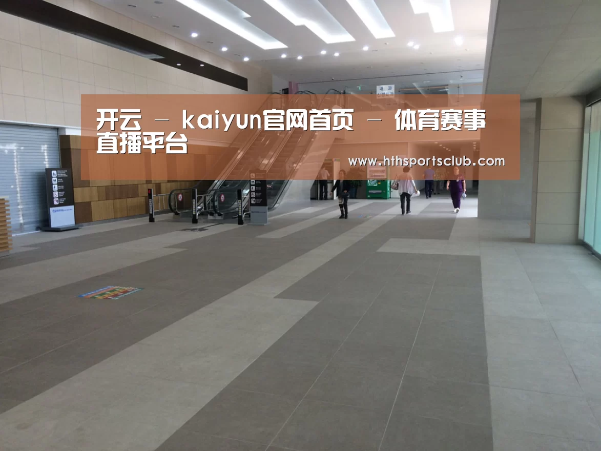 韩国济州岛酒店(图1) 韩国济州岛酒店(图1)