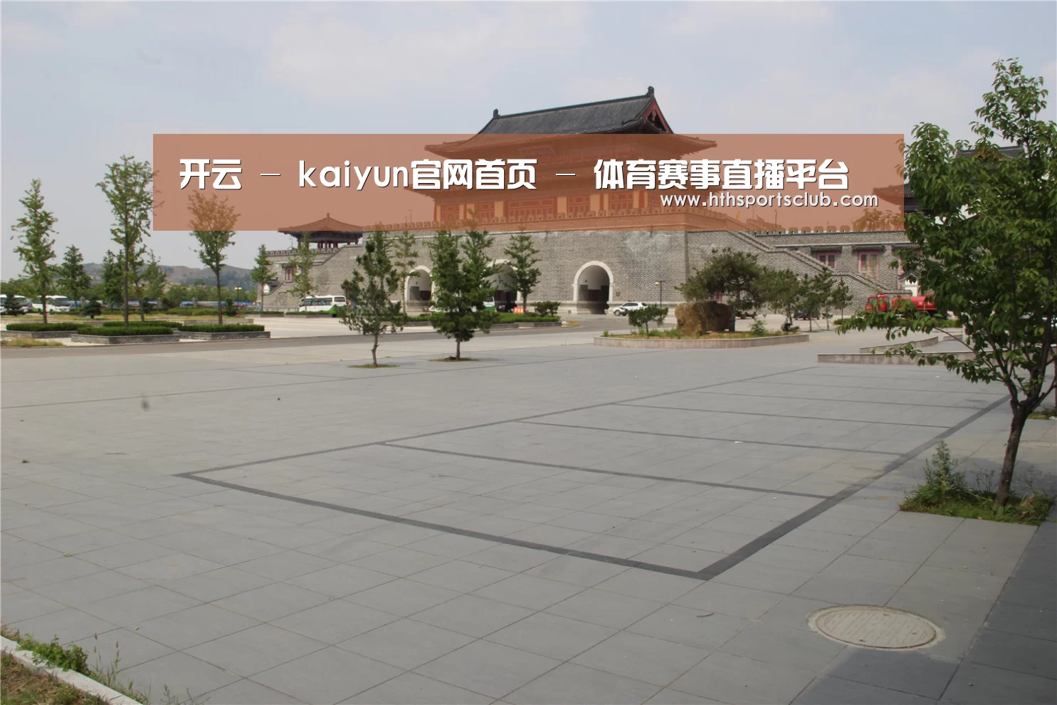 山东沂山国家森林公园(图1) 山东沂山国家森林公园(图1)
