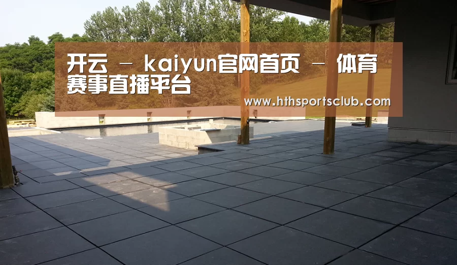 多伦多别墅花园(图2) 多伦多别墅花园(图2)