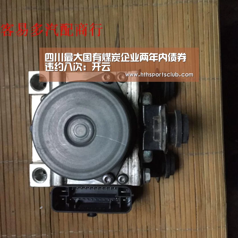 开云官网